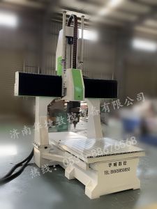 吉林桦甸五轴加工中心