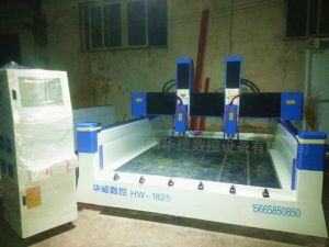 吉林桦甸HW1825双头重型石材雕刻机