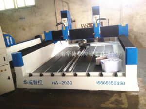 吉林桦甸HW-2030双头多功能石材雕刻机